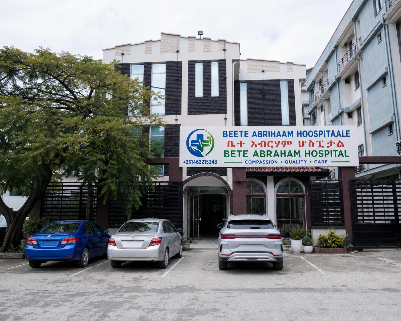 Bete Abraham Hospital building