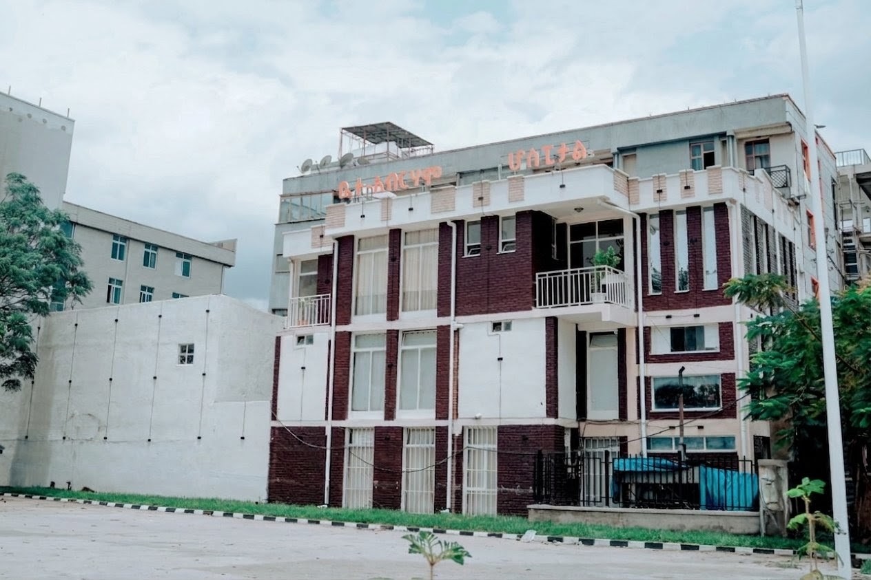 Exterior grounds of Bete Abraham Hospital